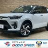 toyota raize 2023 CFJ1788009 image 1