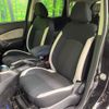 nissan note 2019 -NISSAN--Note HE12--239862---NISSAN--Note HE12--239862- image 9