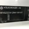 volkswagen volkswagen-others 2021 -VOLKSWAGEN--VW T-Roc 3DA-A1DFF--WVGZZZA1ZMV109107---VOLKSWAGEN--VW T-Roc 3DA-A1DFF--WVGZZZA1ZMV109107- image 31