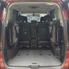 nissan serena 2020 -NISSAN--Serena DAA-GFC27--GFC27-197367---NISSAN--Serena DAA-GFC27--GFC27-197367- image 11