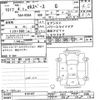 mitsubishi ek-space 2022 CFJ0758012 image 3
