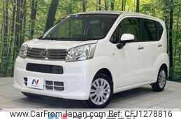 daihatsu move 2020 -DAIHATSU--Move DBA-LA160S--LA160S-2012361---DAIHATSU--Move DBA-LA160S--LA160S-2012361-