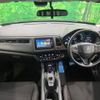 honda vezel 2014 -HONDA--VEZEL DAA-RU3--RU3-1054926---HONDA--VEZEL DAA-RU3--RU3-1054926- image 2