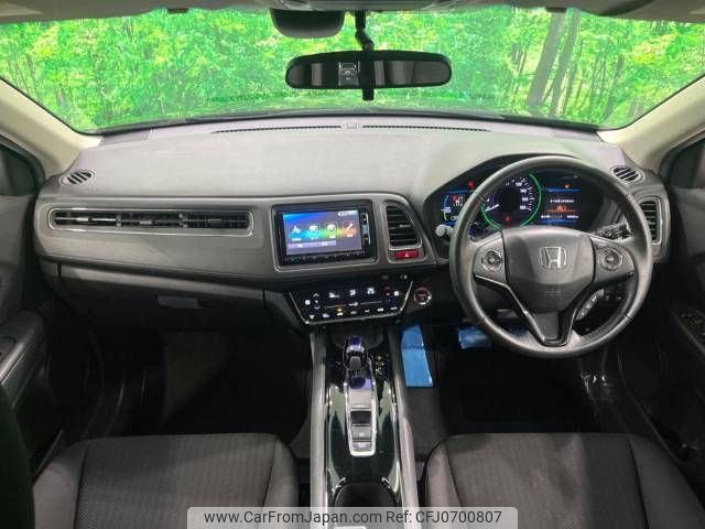 honda vezel 2014 -HONDA--VEZEL DAA-RU3--RU3-1054926---HONDA--VEZEL DAA-RU3--RU3-1054926- image 2