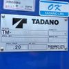 mitsubishi-fuso fighter 2018 -MITSUBISHI--Fuso Fighter 2KG-FK71F--FK71F-***042---MITSUBISHI--Fuso Fighter 2KG-FK71F--FK71F-***042- image 10