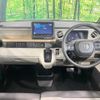 honda n-box 2024 -HONDA--N BOX 6BA-JF5--JF5-1052860---HONDA--N BOX 6BA-JF5--JF5-1052860- image 3