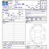 daihatsu tanto 2016 CFJ1790747 image 3