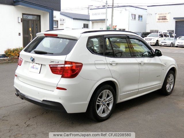 bmw x3 2015 -BMW--BMW X3 WY20--698660---BMW--BMW X3 WY20--698660- image 2