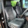 toyota voxy 2021 CFJ1267833 image 12
