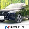nissan nissan-others 2021 CFJ1577527 image 1