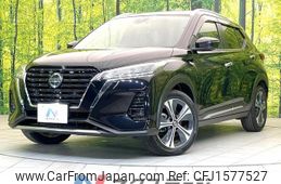 nissan nissan-others 2021 CFJ1577527