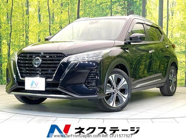 nissan nissan-others 2021 CFJ1577527 image 1
