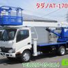 hino dutro 2017 -HINO--Hino Dutoro TKG-XZU650F--XZU650-0008839---HINO--Hino Dutoro TKG-XZU650F--XZU650-0008839- image 1