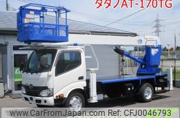 hino dutro 2017 -HINO--Hino Dutoro TKG-XZU650F--XZU650-0008839---HINO--Hino Dutoro TKG-XZU650F--XZU650-0008839-