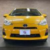 toyota aqua 2013 CFJ1817695 image 17