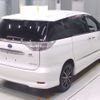 toyota estima-hybrid 2013 -TOYOTA--Estima Hybrid AHR20W-7077565---TOYOTA--Estima Hybrid AHR20W-7077565- image 2