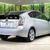 toyota prius 2010 CFJ1773627 image 17