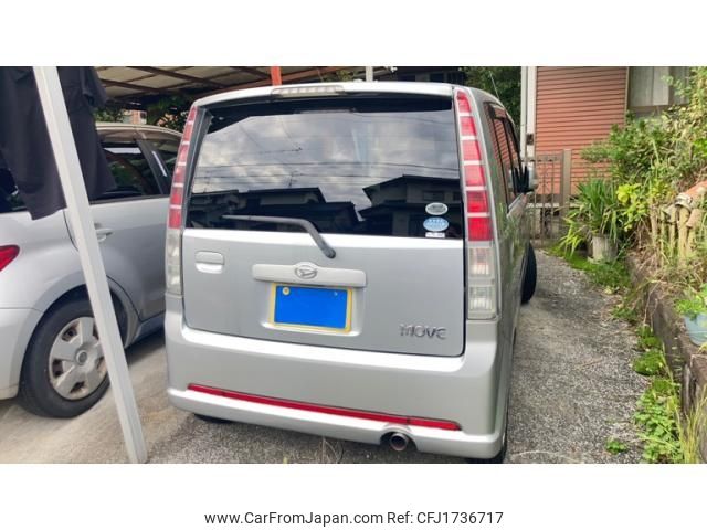 daihatsu move 2005 CFJ1736717 image 2