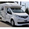 nissan nv200-vanette-van 2025 CFJ1664435 image 40