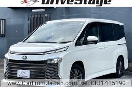 toyota voxy 2023 quick_quick_MZRA90W_MZRA90-0058355