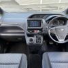 toyota voxy 2014 -TOYOTA--Voxy DBA-ZRR85W--ZRR85-0008881---TOYOTA--Voxy DBA-ZRR85W--ZRR85-0008881- image 17