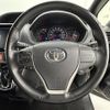 toyota noah 2019 -TOYOTA--Noah DBA-ZRR80W--ZRR80-0485123---TOYOTA--Noah DBA-ZRR80W--ZRR80-0485123- image 41