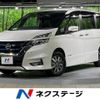 nissan serena 2019 -NISSAN--Serena DAA-HFC27--HFC27-045511---NISSAN--Serena DAA-HFC27--HFC27-045511- image 1