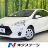 toyota aqua 2016 -TOYOTA--AQUA DAA-NHP10--NHP10-6547323---TOYOTA--AQUA DAA-NHP10--NHP10-6547323- image 1