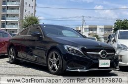 mercedes-benz c-class 2016 CFJ1579870