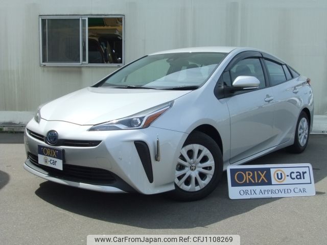 toyota prius 2022 -TOYOTA--Prius 6AA-ZVW51--ZVW51-6225342---TOYOTA--Prius 6AA-ZVW51--ZVW51-6225342- image 1