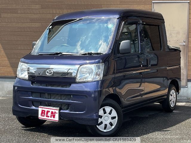 daihatsu hijet-van 2016 CFJ1589409 image 1