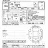 lexus is 2016 CFJ1162442 image 3
