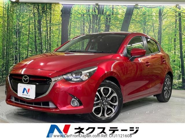 mazda demio 2015 quick_quick_DJ5FS_DJ5FS-129913 image 1