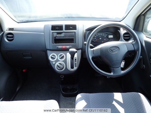 daihatsu mira-van 2016 -DAIHATSU--Mira Van HBD-L275V--L275V-1035012---DAIHATSU--Mira Van HBD-L275V--L275V-1035012- image 2