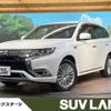 mitsubishi outlander-phev 2018 -MITSUBISHI--Outlander PHEV 5LA-GG3W--GG3W-0600706---MITSUBISHI--Outlander PHEV 5LA-GG3W--GG3W-0600706- image 1