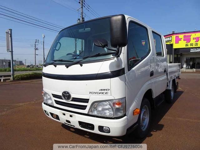 toyota toyoace 2015 GOO_NET_EXCHANGE_1230336A30240420W001 image 1