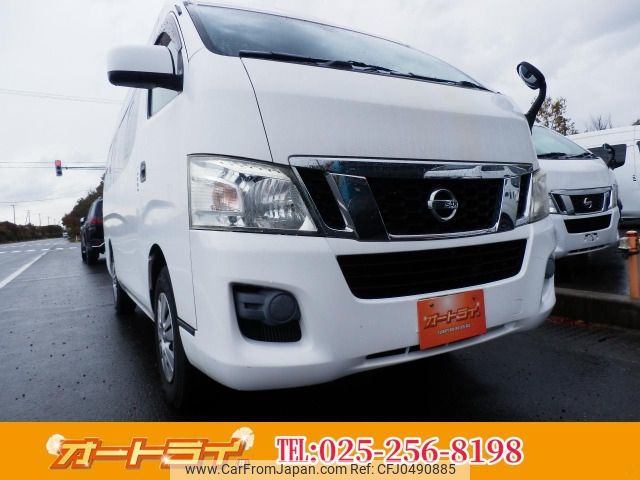 nissan caravan-van 2014 -NISSAN--Caravan Van LDF-CW8E26--CW8E26-003188---NISSAN--Caravan Van LDF-CW8E26--CW8E26-003188- image 1