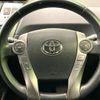 toyota prius-α 2015 -TOYOTA--Prius α DAA-ZVW41W--ZVW41-3393748---TOYOTA--Prius α DAA-ZVW41W--ZVW41-3393748- image 8