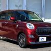 daihatsu cast 2016 -DAIHATSU--Cast DBA-LA250S--LA250S-0031721---DAIHATSU--Cast DBA-LA250S--LA250S-0031721- image 17