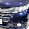 honda odyssey 2014 -HONDA--Odyssey DBA-RC1--RC1-1021363---HONDA--Odyssey DBA-RC1--RC1-1021363- image 13