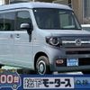 honda n-van 2025 -HONDA--N VAN 5BD-JJ1--JJ1-6104***---HONDA--N VAN 5BD-JJ1--JJ1-6104***- image 1