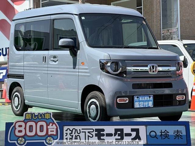 honda n-van 2025 -HONDA--N VAN 5BD-JJ1--JJ1-6104***---HONDA--N VAN 5BD-JJ1--JJ1-6104***- image 1