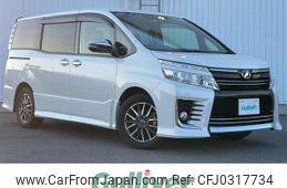 toyota voxy 2016 -TOYOTA--Voxy DBA-ZRR80W--ZRR80-0207339---TOYOTA--Voxy DBA-ZRR80W--ZRR80-0207339-