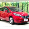 nissan note 2019 -NISSAN--Note DAA-HE12--HE12-291287---NISSAN--Note DAA-HE12--HE12-291287- image 17