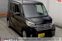 nissan dayz-roox 2015 -NISSAN 【春日部 580ﾋ1290】--DAYZ Roox B21A--0092436---NISSAN 【春日部 580ﾋ1290】--DAYZ Roox B21A--0092436-