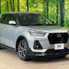 daihatsu rocky 2020 quick_quick_A200S_A200S-0019425 image 17
