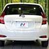 nissan note 2019 CFJ1719520 image 15