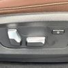 bmw x5 2019 -BMW--BMW X5 3DA-CV30A--WBACV62030LN44275---BMW--BMW X5 3DA-CV30A--WBACV62030LN44275- image 10