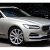 volvo v90 2018 quick_quick_DLA-PB420PA_YV1PWBAMD1054268 image 7