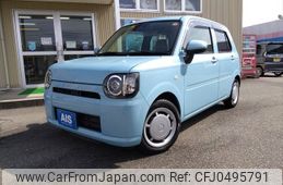 daihatsu mira-tocot 2019 -DAIHATSU--Mira Tocot DBA-LA550S--LA550S-0029233---DAIHATSU--Mira Tocot DBA-LA550S--LA550S-0029233-